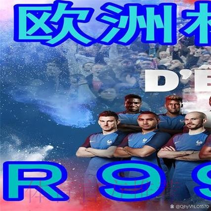 全面解析世界杯买球网站大全与推荐排行榜