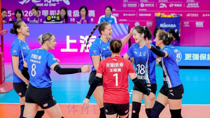 2026女排世界杯直播在线观看全攻略