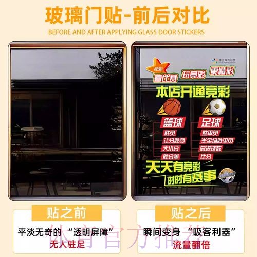 如何注册官方渠道参与世界杯竞猜 如何注册官方渠道参与世界杯竞猜